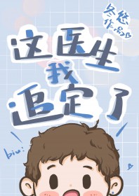 ���ҽ������׷����