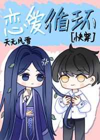 ����ѭ��[�촩]