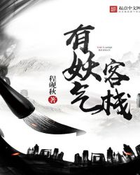 ��������ջ